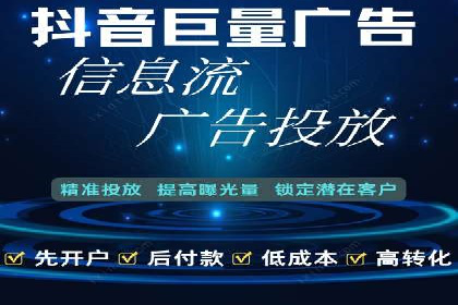 竞价托管实战：sem推广的五大经典案例